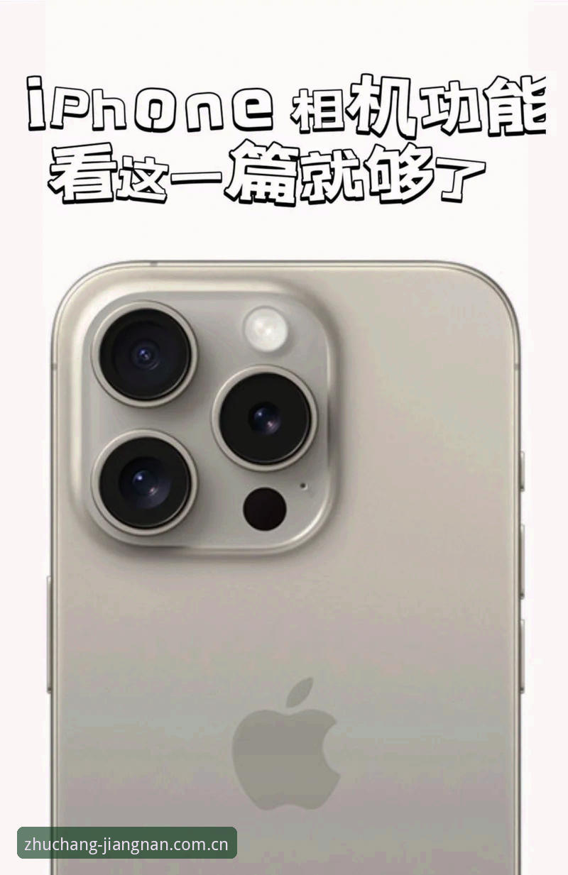 德国7-1到2-1逆转全记录：江南app官方入口观赛避坑操作教程