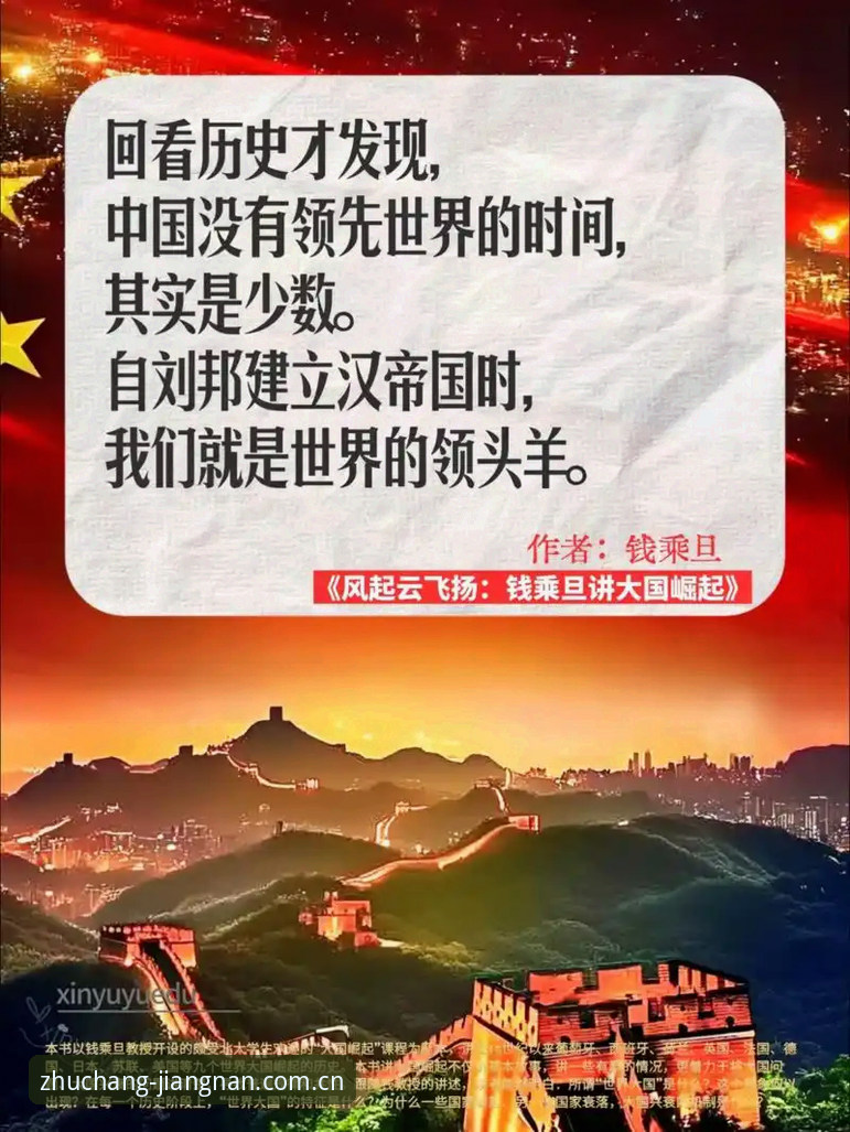 从"选哪个"到"用得好"——立足中国的主场 zhucheng app 实用选型与操作指南
